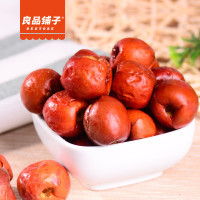 【良品鋪?zhàn)印奎S驊脆冬棗210g/盒 紅棗零食果干特產(chǎn)脆棗無核【報(bào)價(jià)大全、價(jià)格、商鋪】-蘇寧易購(gòu)開放平臺(tái)